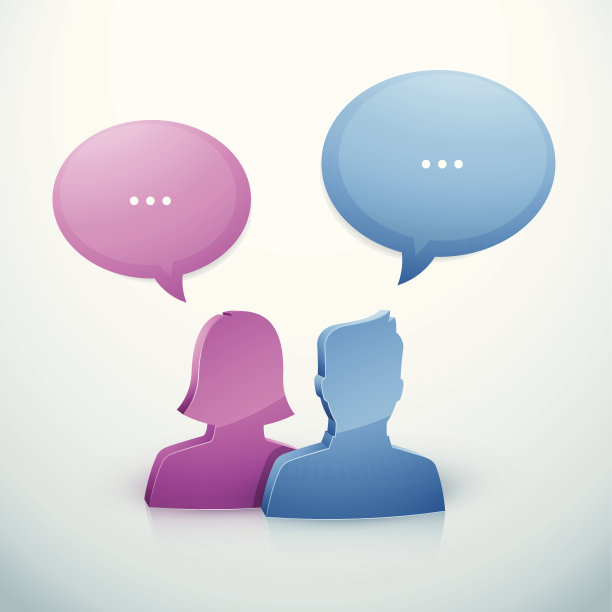 夫妻在讨论图片下载