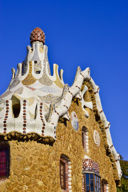 房子入口。公园平息我,巴塞罗那。图片下载