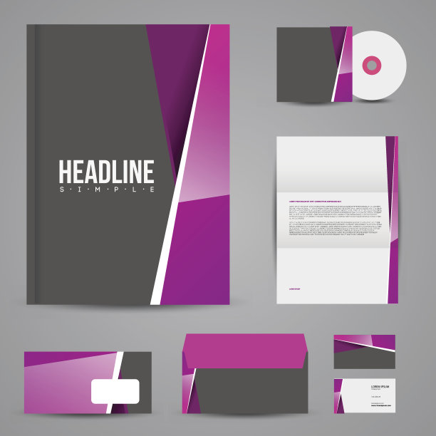 品牌设计模板图片下载