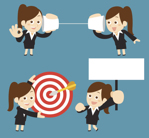 商人设置图片下载