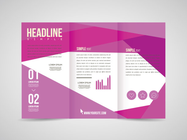 三折宣传册模板图片下载