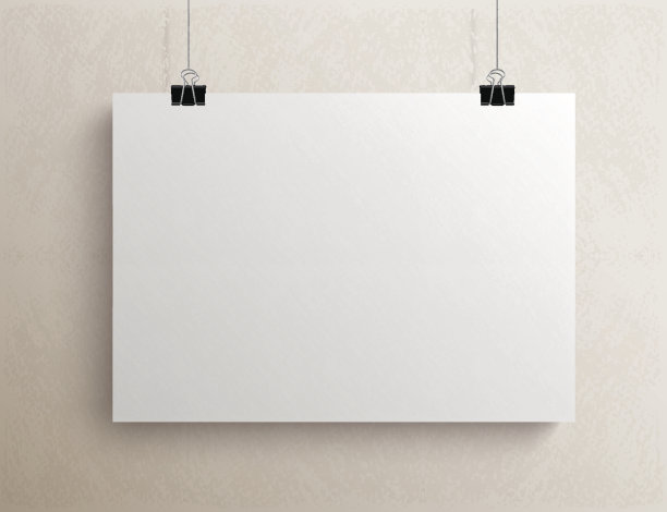 白色空白水平纸，矢量模型图片下载