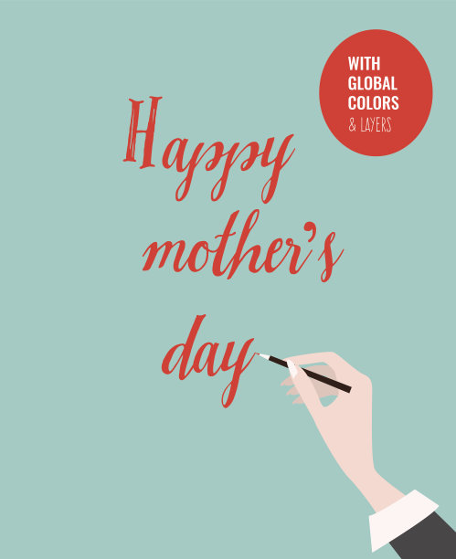 母亲节快乐图片下载