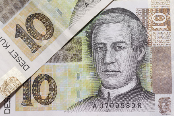 钱捷克克朗图片下载