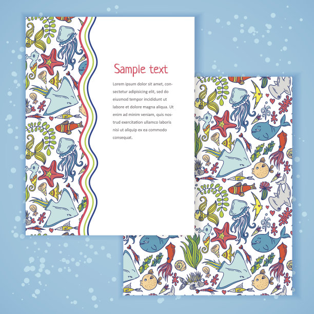 设计模板设置图片下载