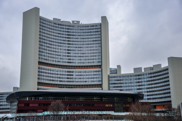 维也纳国际中心，奥地利图片下载