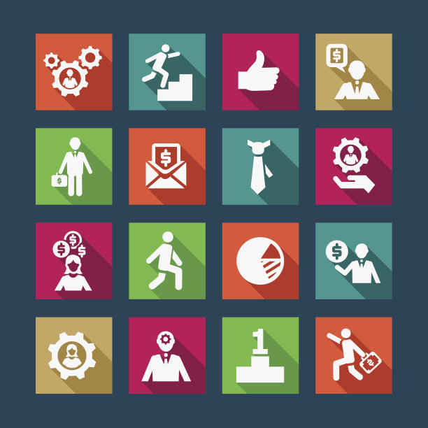 平面业务图标集图片下载