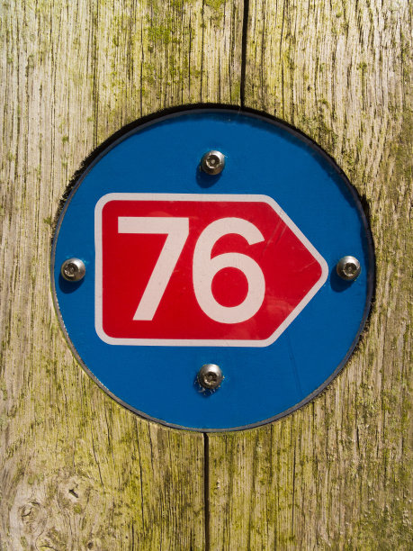 乡村76号图片下载