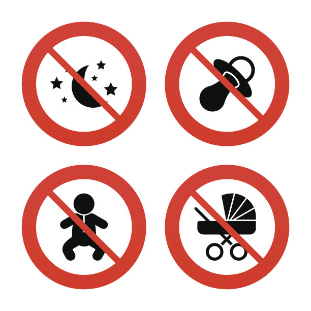 月亮和星星。婴儿婴儿图标。车,假图片下载