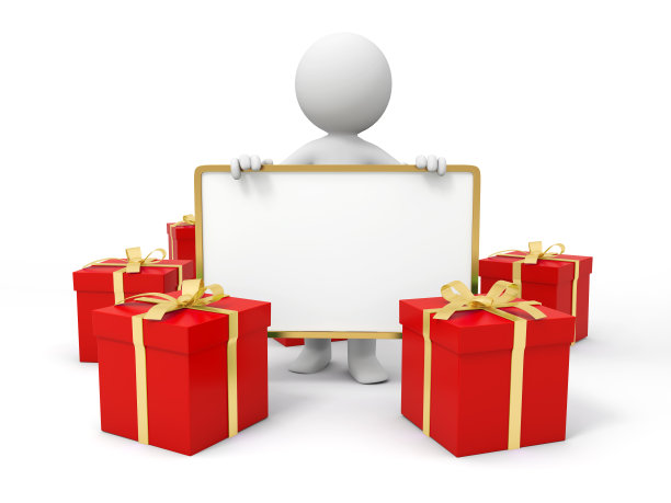 纸板及礼品盒图片下载