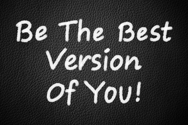 做最好的自己图片下载