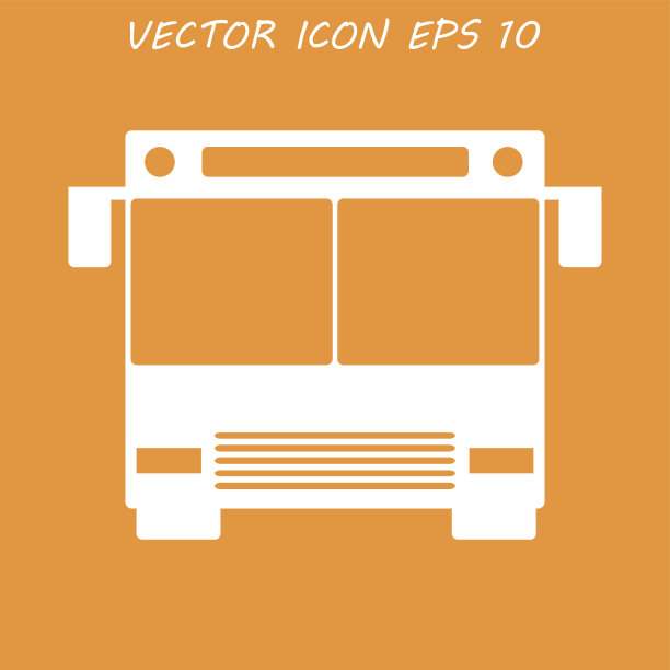 公共汽车图标图片下载