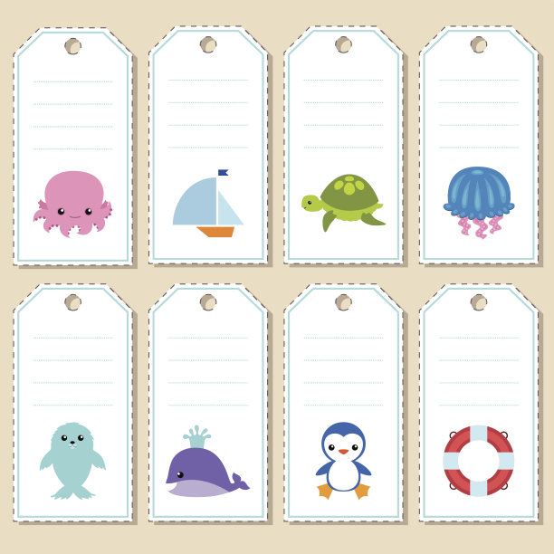 大海的礼物标签图片下载