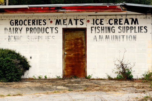 平底锅图片下载