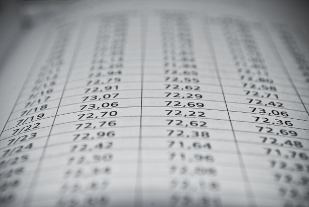 数学教育理念图片下载