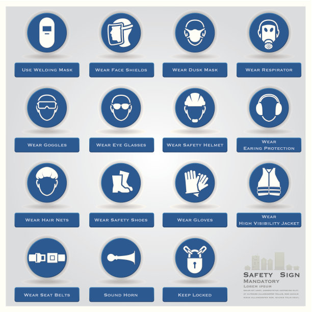 强制安全标志图标集图片下载