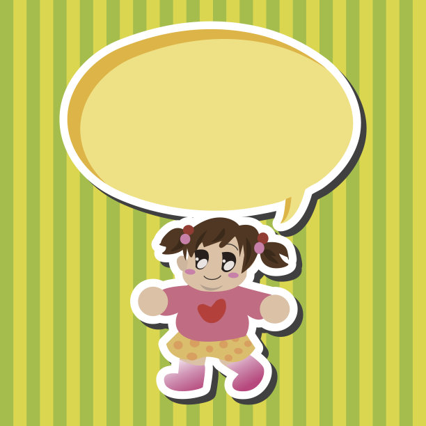 家庭女孩角色主题元素图片下载