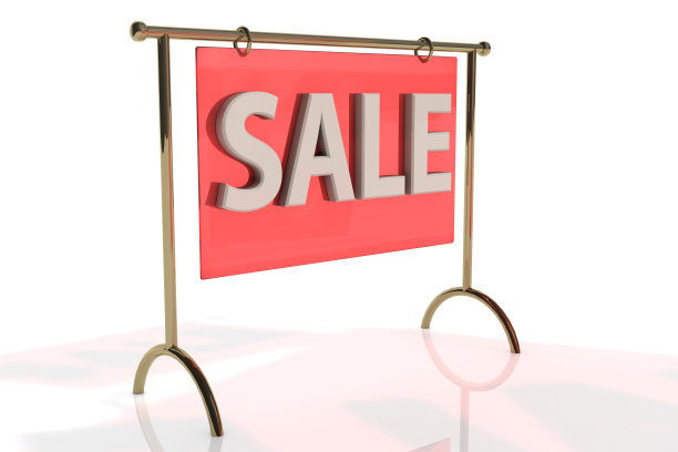 热销产品图片下载