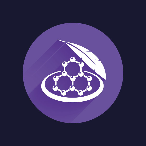 颜色分子图标与阴影，孤立的矢量插图图片下载