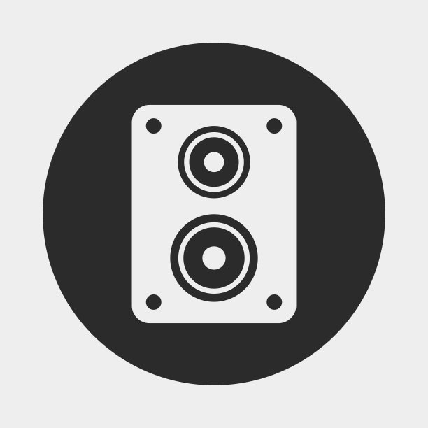 立体声图标图片下载