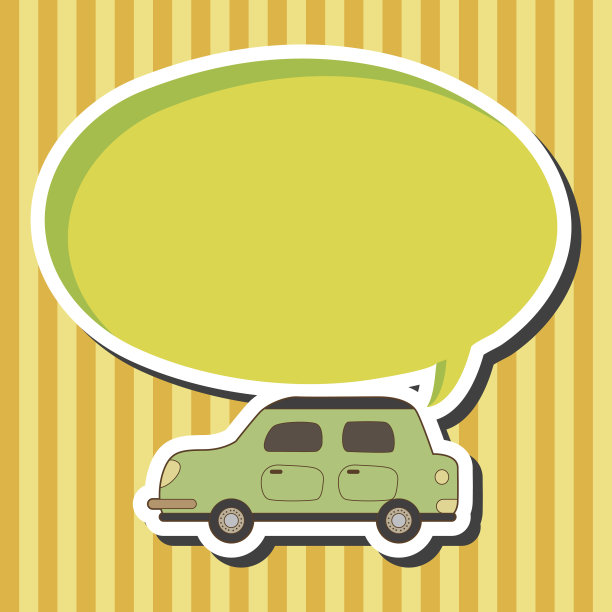 交通车主题元素向量，eps图片下载