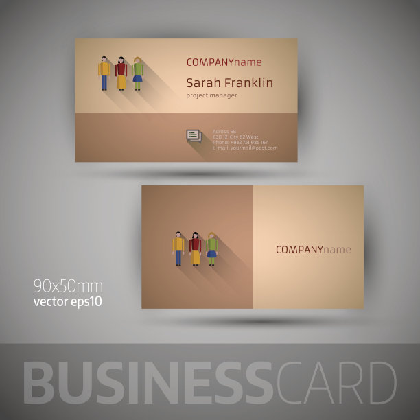 名片模板-矢量插图图片下载
