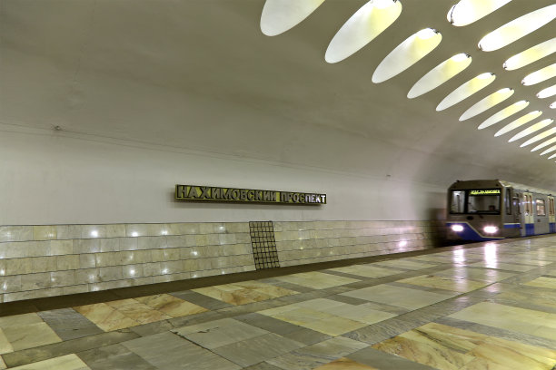 俄罗斯莫斯科Nakhimovsky大街地铁站。图片下载
