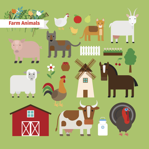农场动物图片下载