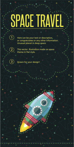 太空旅行。矢量插图在风格平坦图片下载