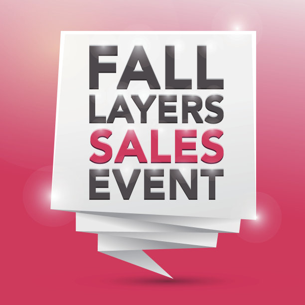 秋层销售活动，海报设计元素图片下载