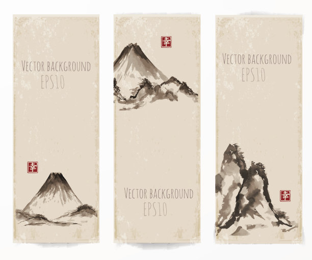 有山的横幅，用墨水手绘图片下载