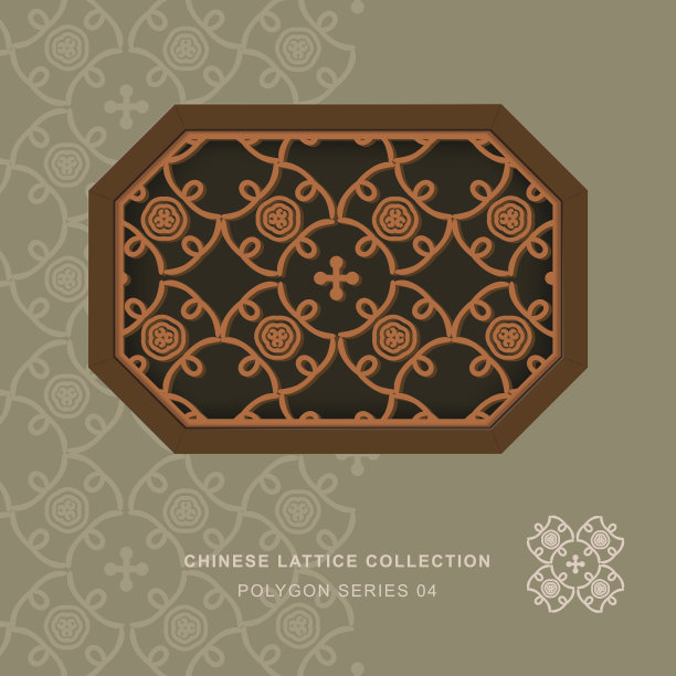 中式窗花格多边形框系列04螺旋藤图片下载