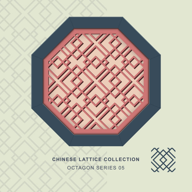 中式窗花格子八角形框系列05十字勾图片下载