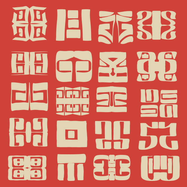 PrintPattern设计包含自发思考手绘亚洲的符号图片下载