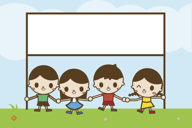 孩子们在公园里举着横幅图片下载