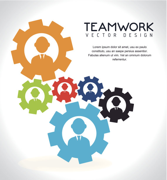 团队合作图片下载