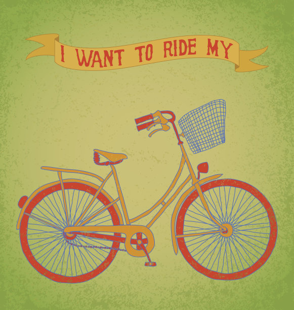 我想骑自行车图片下载