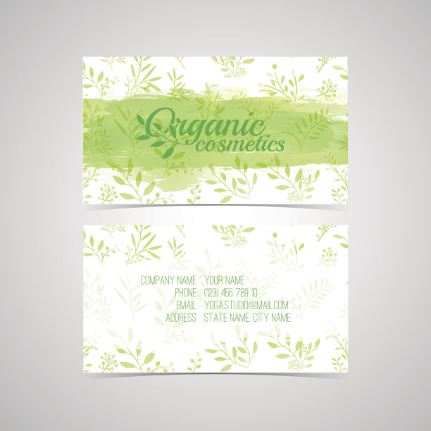 有机化妆品名片设计模板。图片下载