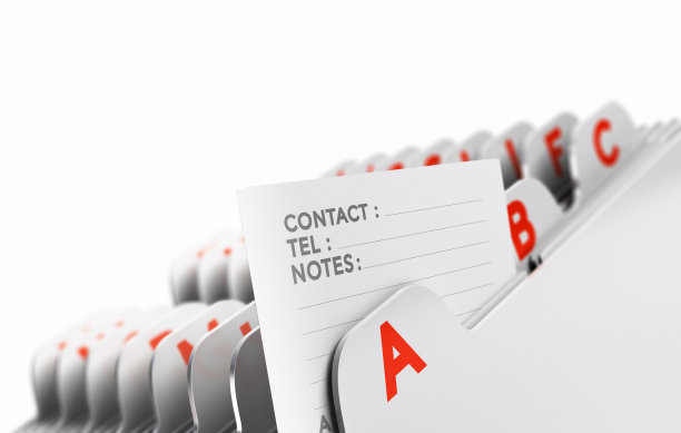 客户基础，潜在客户名单图片下载