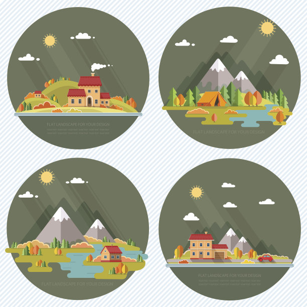 秋天的风景。一套田园风光。平面设计风格的插图。图片下载