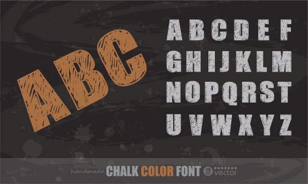 手写的粉笔字体。图片下载