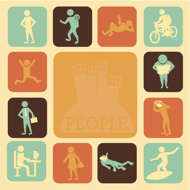 活动的人图片下载