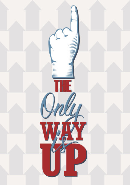 唯一的办法就是向上。刻字的迹象。图片下载