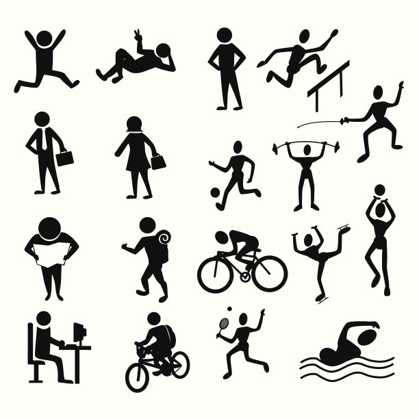 活动的人图片下载