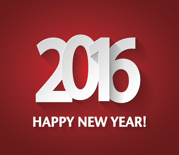 2016年新年快乐图片下载