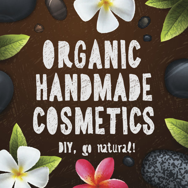 手工制作的有机化妆品图片下载