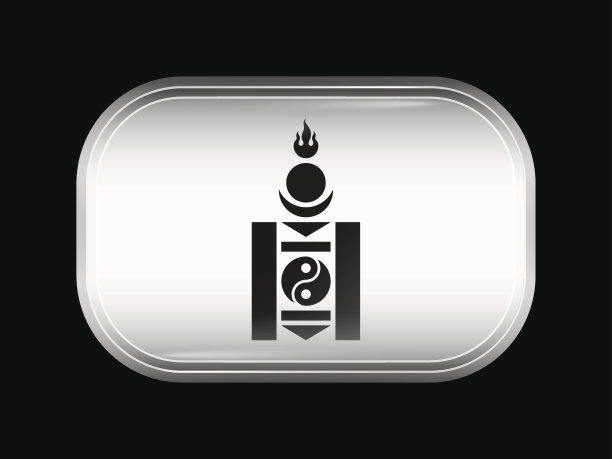 蒙古黑白花大豆。矩形与肉图片下载