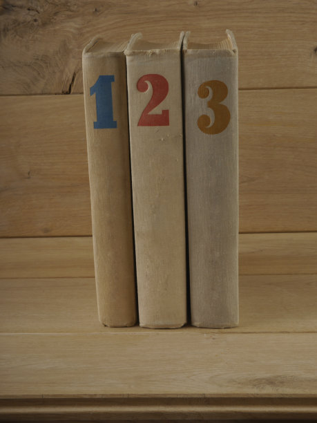 三本书图片下载