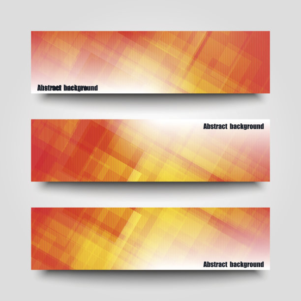 抽象的背景图片下载