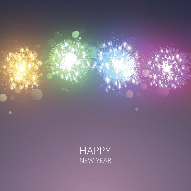 矢量假日现实矢量烟花背景。新年快乐图片下载
